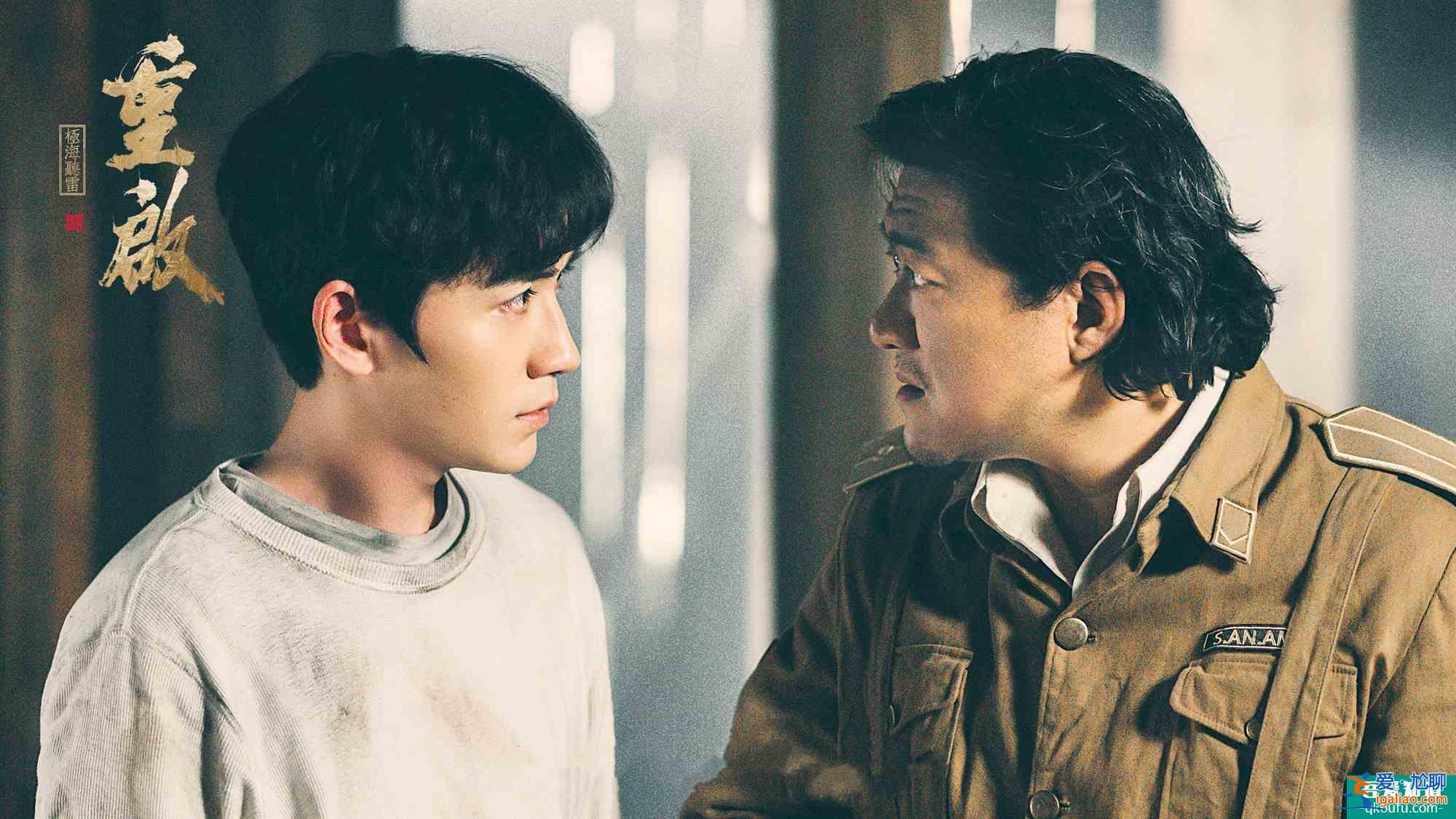 《重启》三大主演堪称完美？虽然已经尽力，但缺点依然很明显？