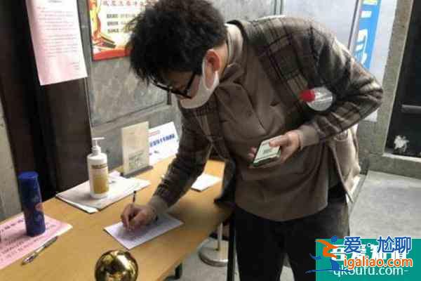 2021杭州西湖西溪景区最新疫情防控措施？
