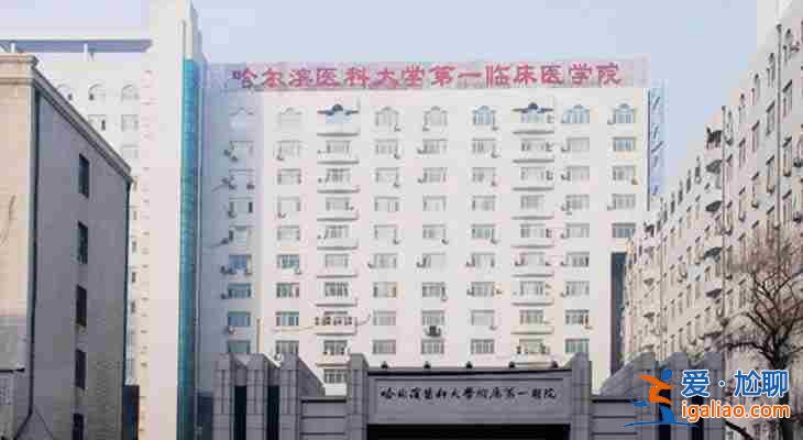今日〖深圳助孕机构靠谱吗〗母婴相伴吕进峰生子助孕公司？