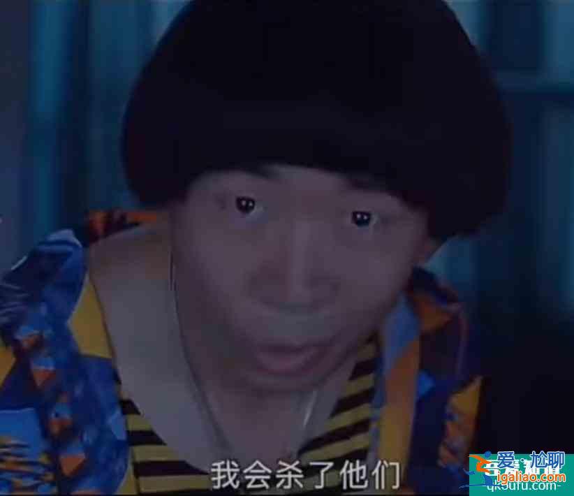 《重启》第二季揭秘：杨迪饰演新角色，吴邪病愈，焦老板深藏不漏？