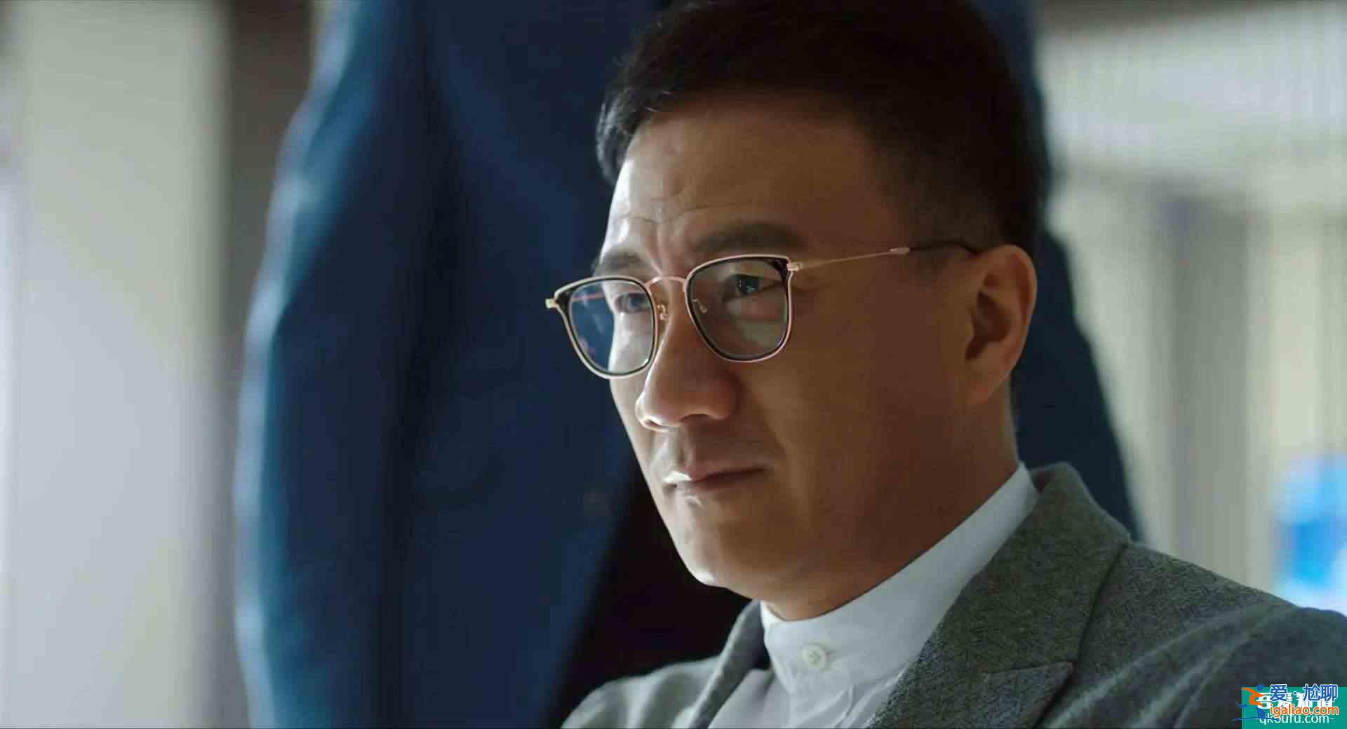 《重启》第二季揭秘：杨迪饰演新角色，吴邪病愈，焦老板深藏不漏？