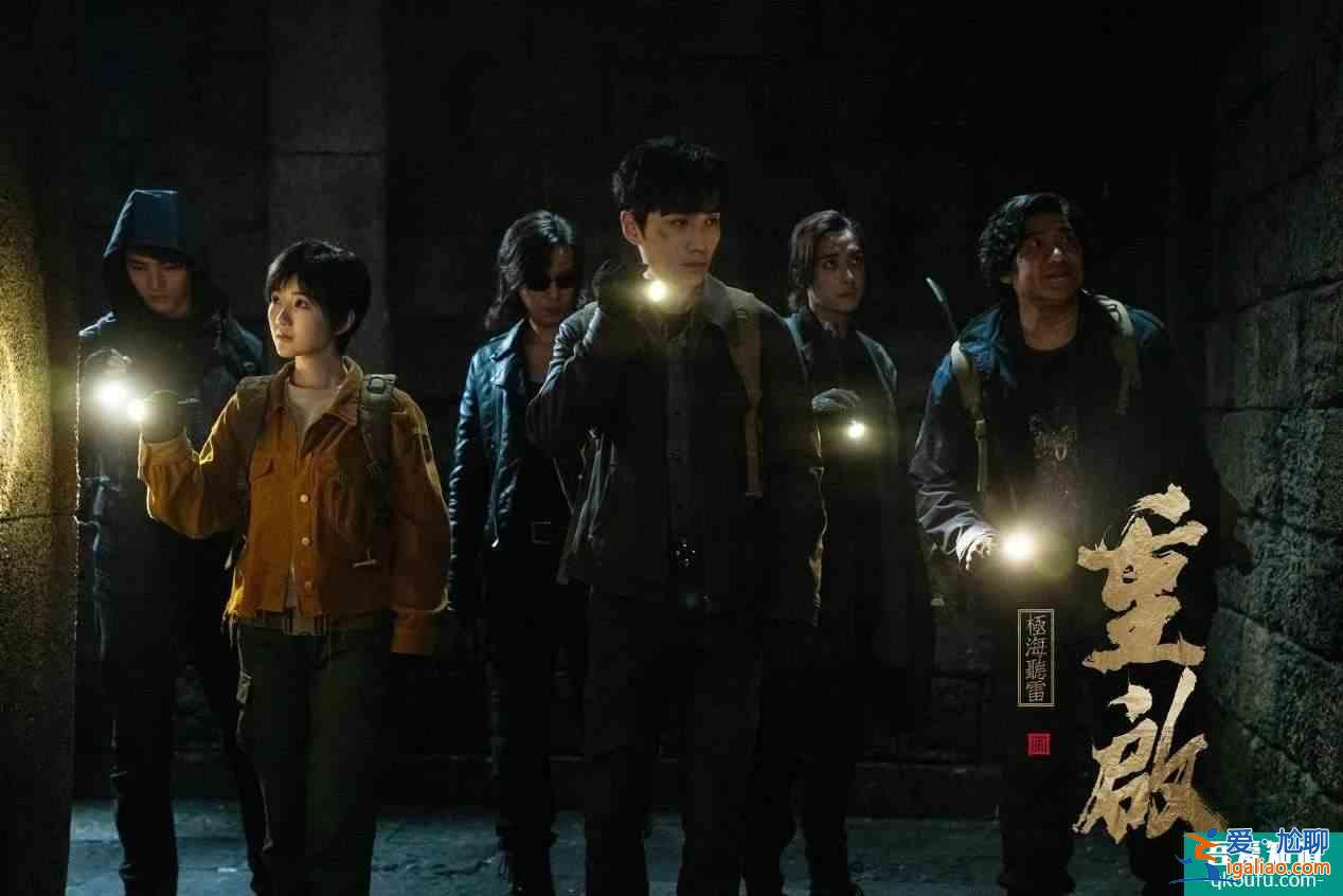 《重启》三大主演堪称完美？虽然已经尽力，但缺点依然很明显？