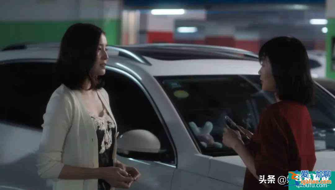 奔着悬疑看《白色月光》,没想它在讲现实? 奔着悬疑看《白色月光》,没想它在讲现实?