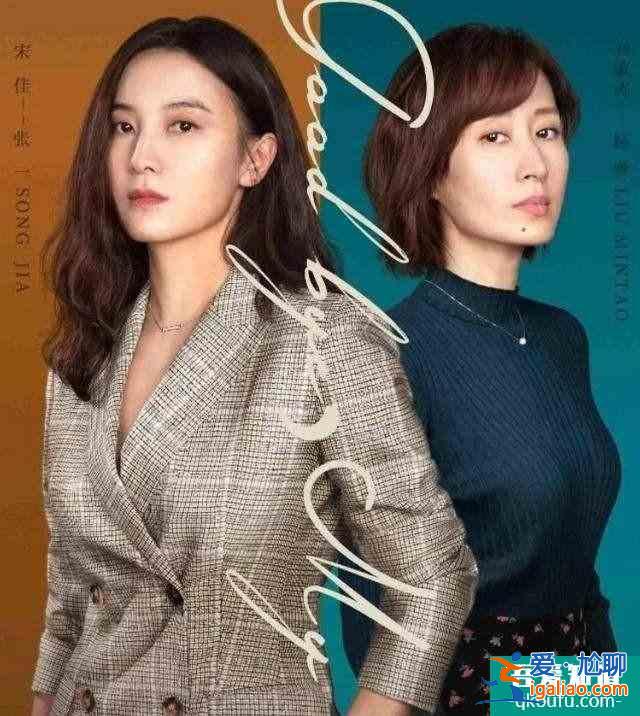 《白色月光》下真实的脸，是浪漫还是恐怖？观众配得上更高级的剧？