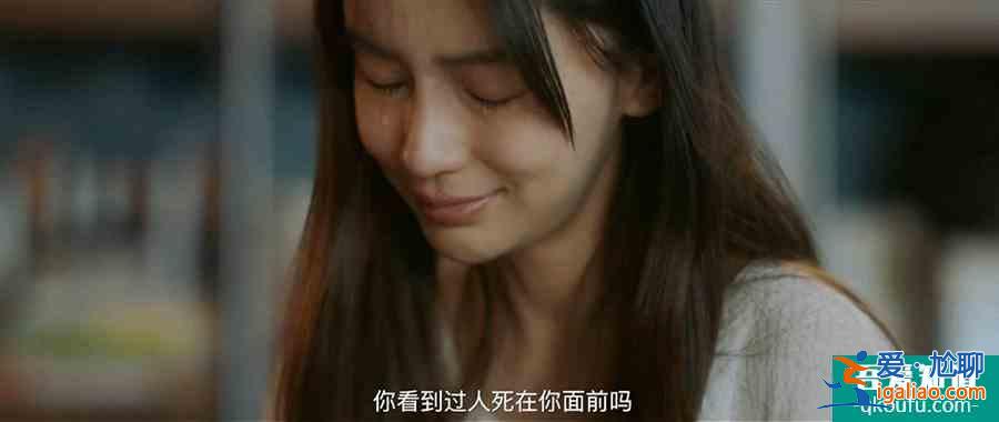 《摩天大楼》开播，baby演技再上热搜，和杨超越成“好姐妹”？