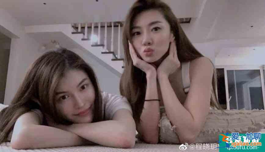 程晓玥何穗同框自拍 对镜甜笑动作神同步默契满满？