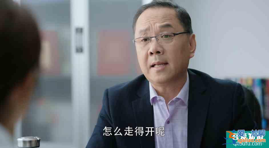 幸福还会来敲门：黄自立悲惨的人设有些过了；钟晴或将下线？