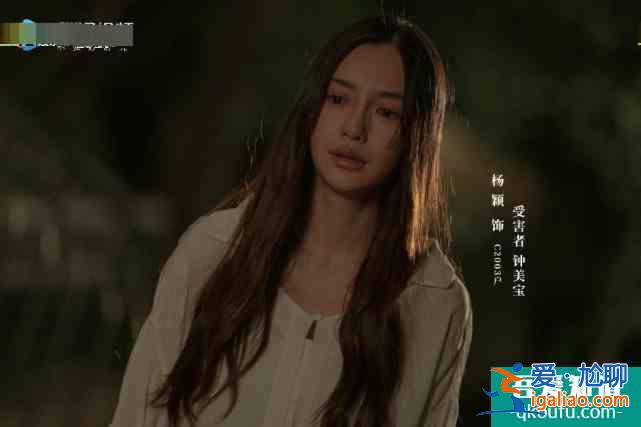 《摩天大楼》开播，baby演技再上热搜，和杨超越成“好姐妹”？
