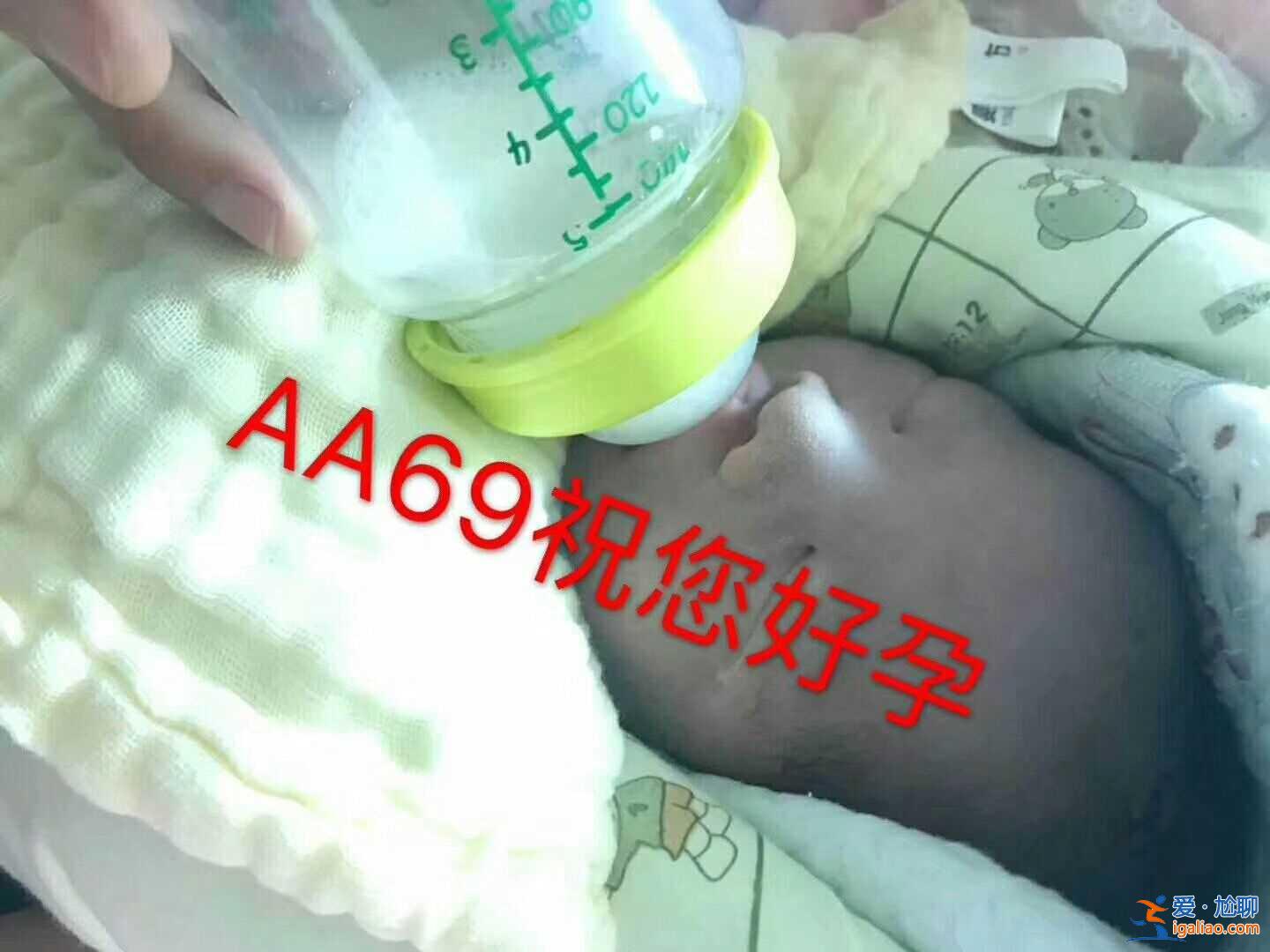 央视新闻> 助韵传承试管助孕_今天给大家具体分析下？