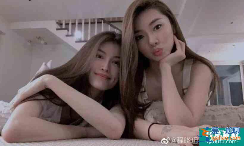 程晓玥何穗同框自拍 对镜甜笑动作神同步默契满满？