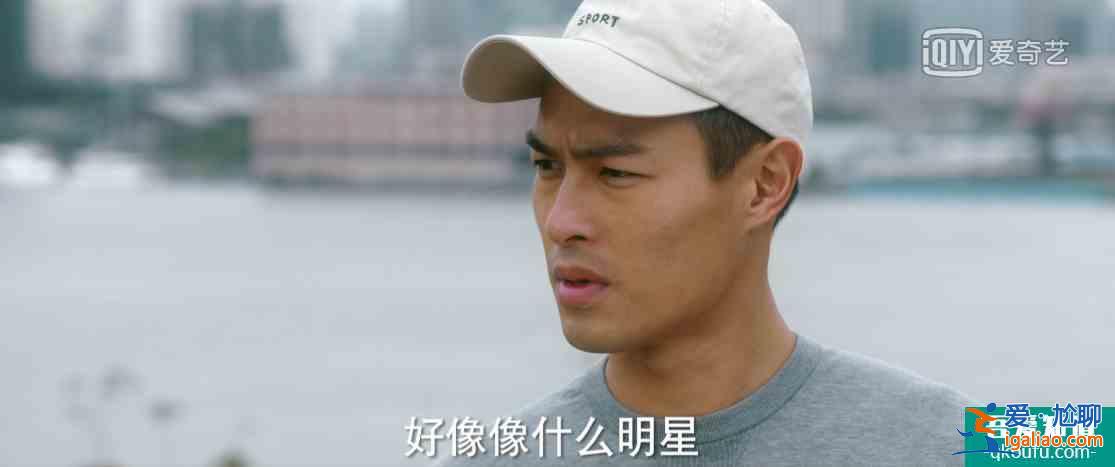 《他其实没有那么爱你》，太听话的女人只能便宜了男友，苦了自己？