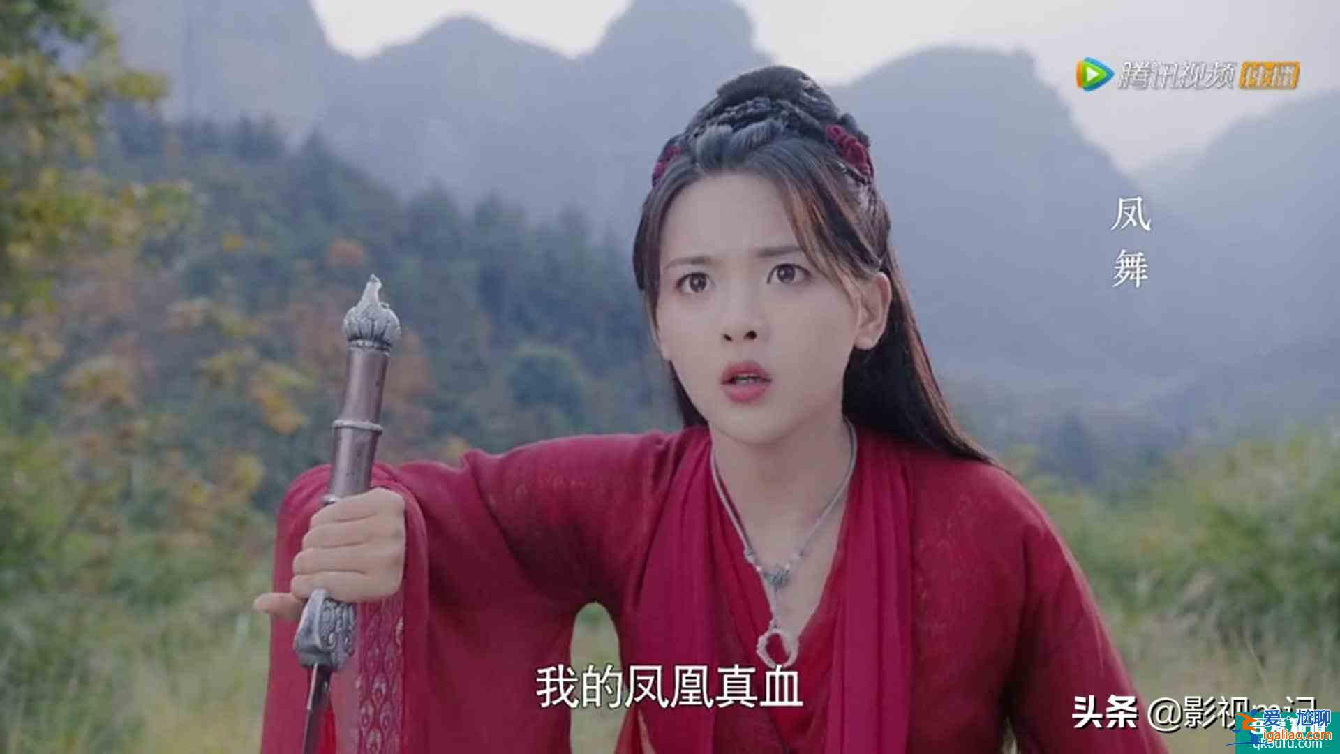 《且听凤鸣》：杨超越本色出演“锦鲤”？