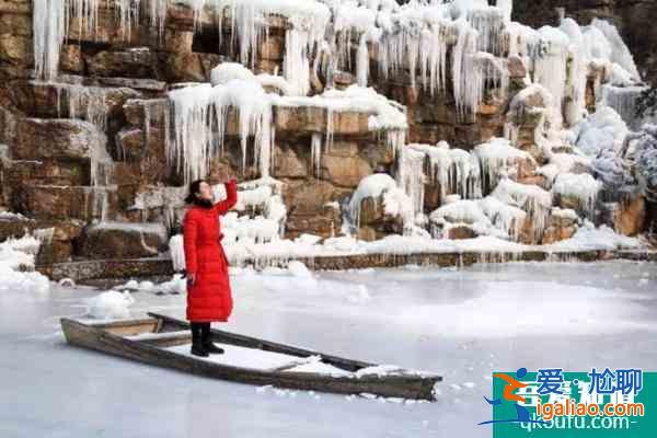 北京乐谷银滩景区冬季冰雪乐园延期开园通知？