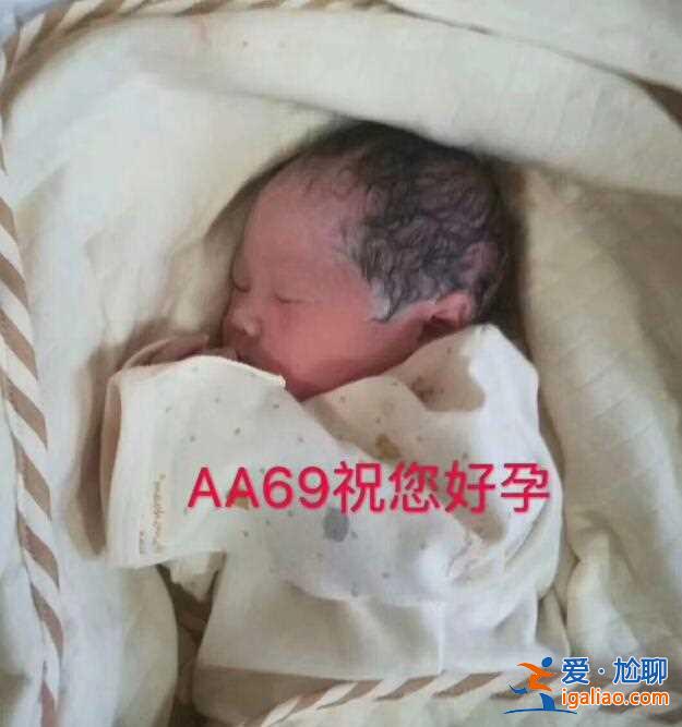 【热点新闻】合肥代怀男宝宝价格——幸福孕育家庭和谐？