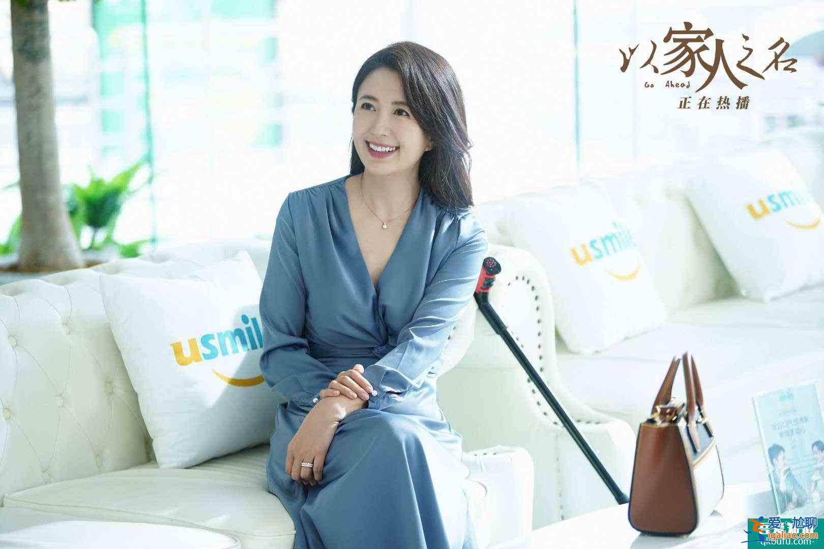 以家人之名：最可恨的陈婷，现实中未婚生子，同样对孩子执念颇深？