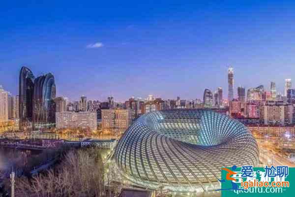 2021北京凤凰中心12月临时闭馆通知？