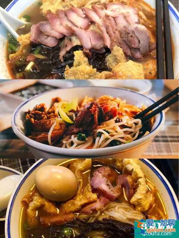 周末探店北京最红米粉店，超多明星打卡？