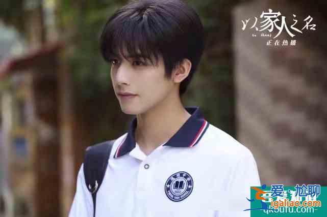 以家人之名：最可恨的陈婷，现实中未婚生子，同样对孩子执念颇深？