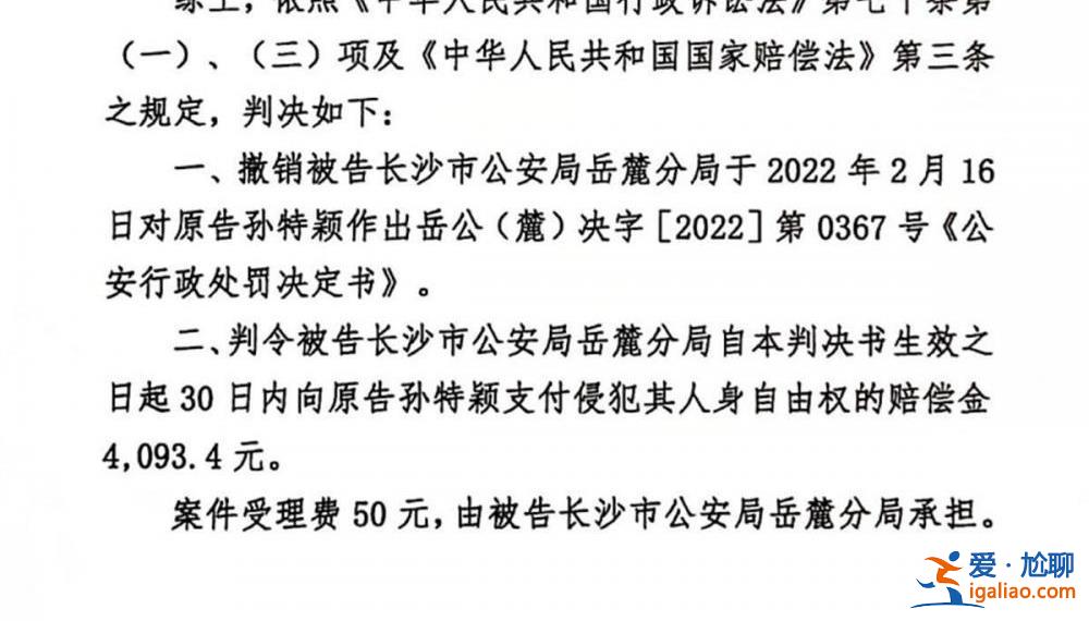 期待更多真相？