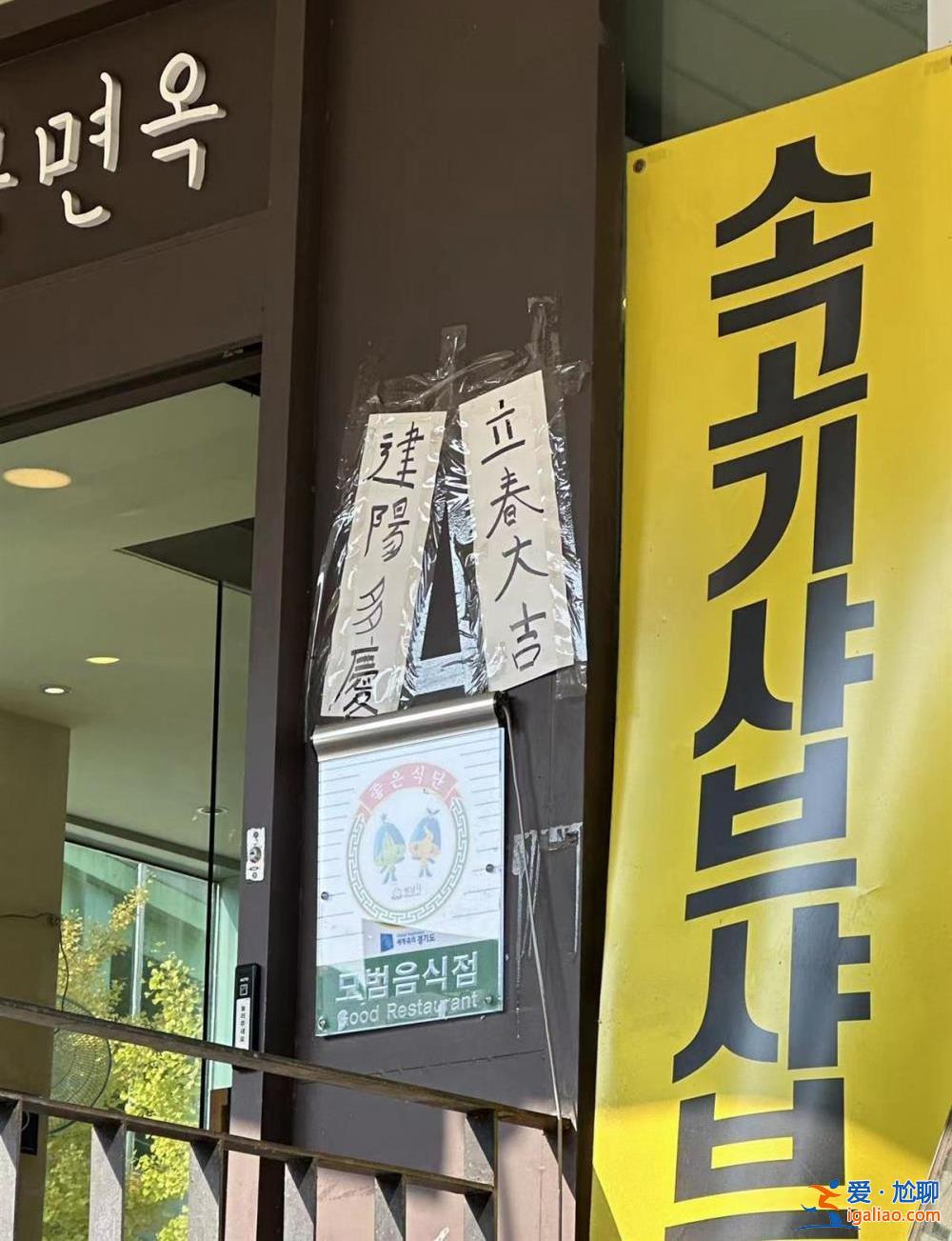 白色代表干净纯洁？