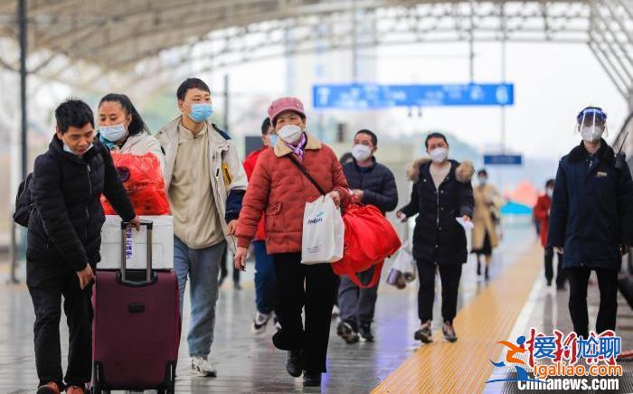 多省公布去年常住人口数据 这些地区为何增长？？