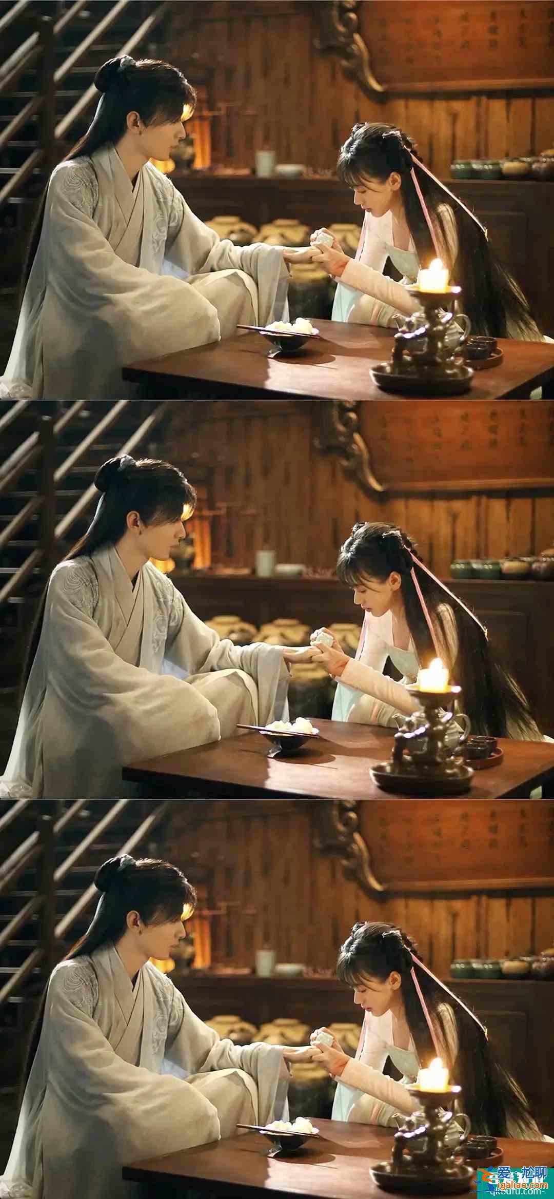 用莎士比亚方式打开《琉璃》内心戏，司凤因爱而生的脆弱感太抓人？