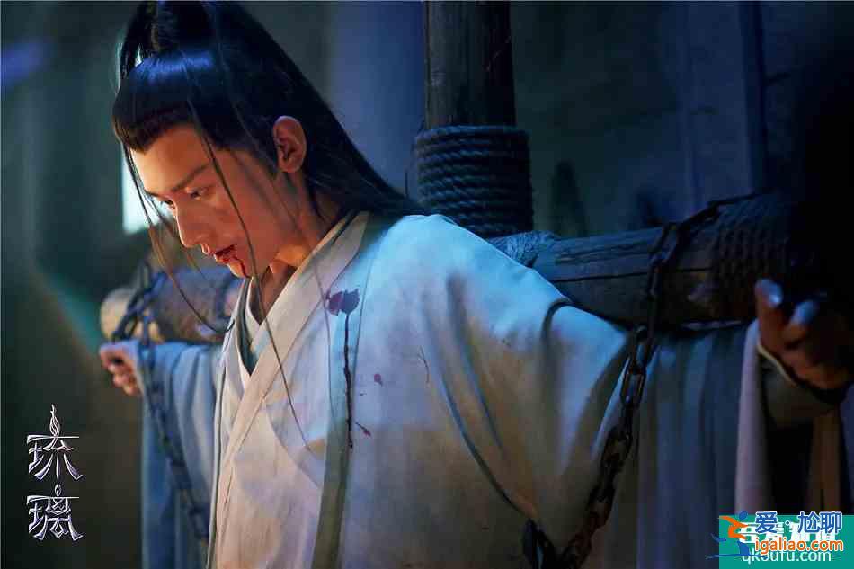 用莎士比亚方式打开《琉璃》内心戏，司凤因爱而生的脆弱感太抓人？