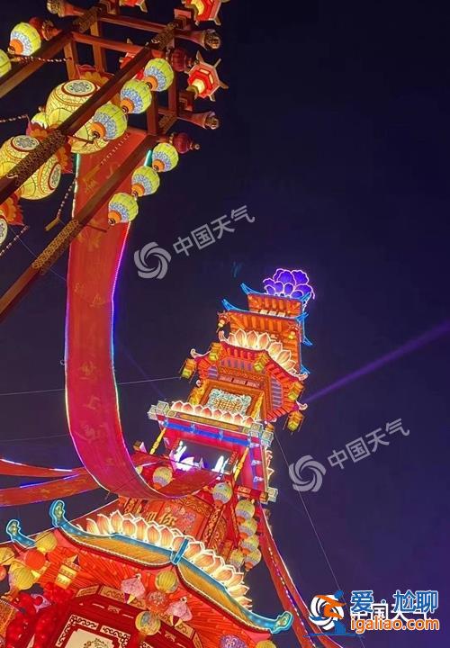 2023元宵节赏灯地图出炉 一起去看哪里月伴灯哪里雪打灯？