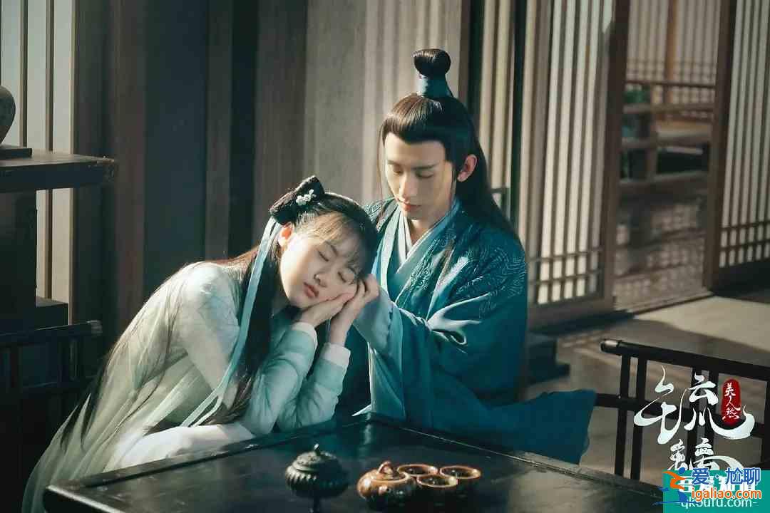 用莎士比亚方式打开《琉璃》内心戏，司凤因爱而生的脆弱感太抓人？