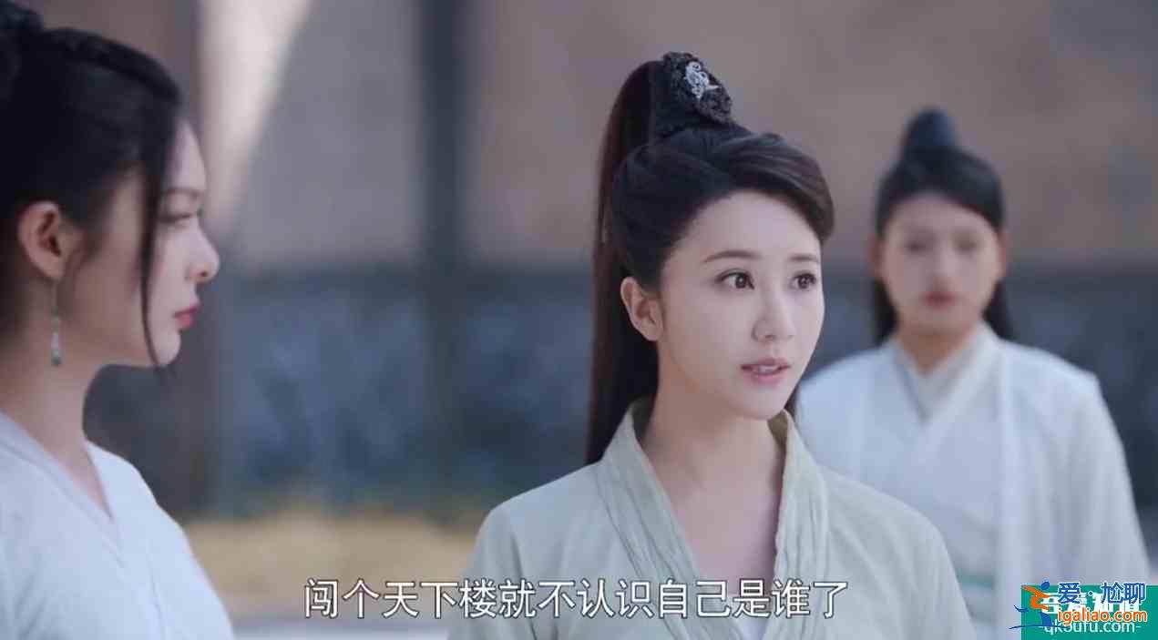 《且听凤鸣》美女如云，杨超越最美，其他美女颜值也不差？