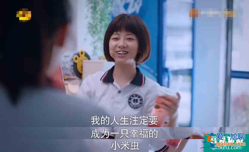 《以家人之名》剧情走向离谱，亲情剧变狗血三角恋，观众都说要弃？
