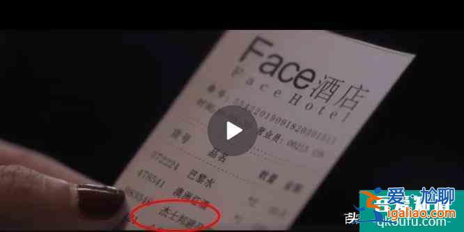 《白色月光》首播！宋佳演技获赞，吕秀才竟然出轨？