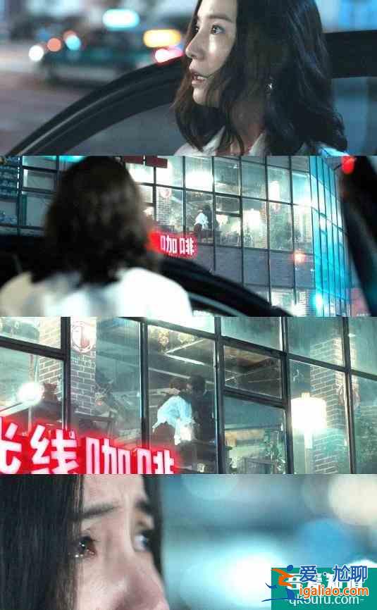 《白色月光》首播！宋佳演技获赞，吕秀才竟然出轨？