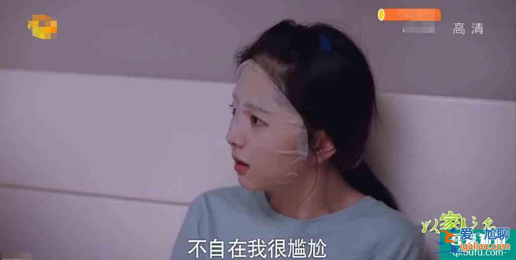 《以家人之名》剧情走向离谱，亲情剧变狗血三角恋，观众都说要弃？