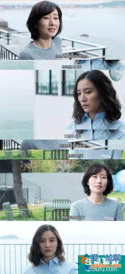 《白色月光》首播！宋佳演技获赞，吕秀才竟然出轨？