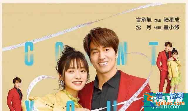 《且听凤鸣》开局不利，却越播越香，其实不只是因为杨超越？