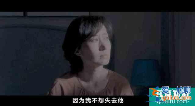 《白色月光》：刘敏涛新剧里竟然要和宋佳一起斗小三？？