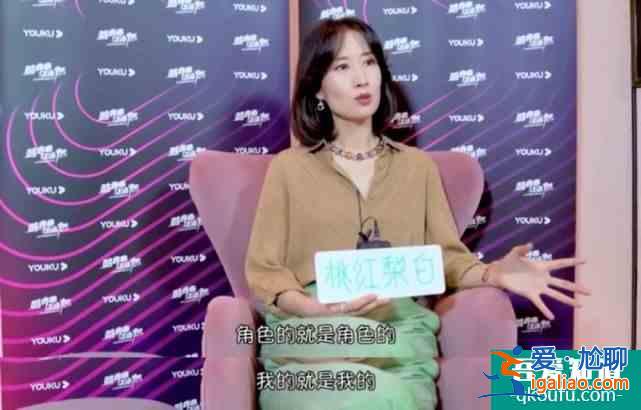 《白色月光》：刘敏涛新剧里竟然要和宋佳一起斗小三？？