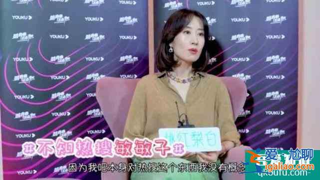 《白色月光》：刘敏涛新剧里竟然要和宋佳一起斗小三？？