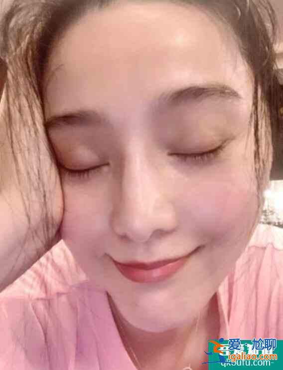 38岁范冰冰晒美照 脸色通红粉嫩依旧美得令人沉醉？