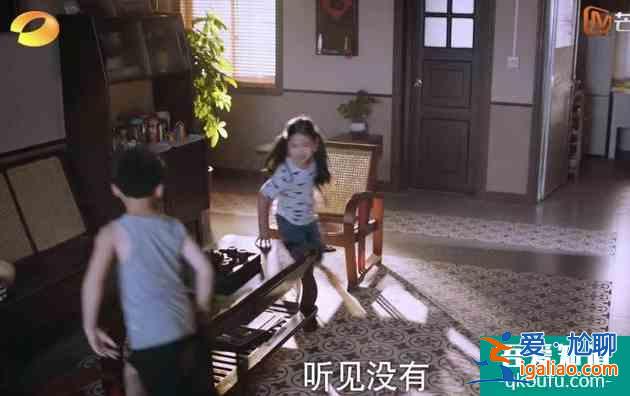 《以家人之名》贺子秋，是一个一直被误解的角色？
