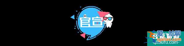 《白色月光》今晚开播曝终极预告，六大看点解锁这部“出轨剧”？