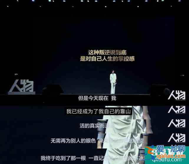 《白色月光》：刘敏涛新剧里竟然要和宋佳一起斗小三？？