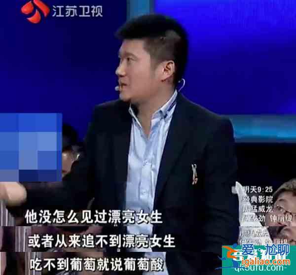 《以家人之名》角色集体崩塌：干啥啥不行，道德绑架你第一名？
