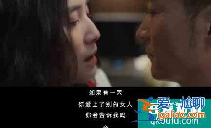 宋佳和刘敏涛姐妹新作《白色月光》今晚开播，出轨剧情好带感？