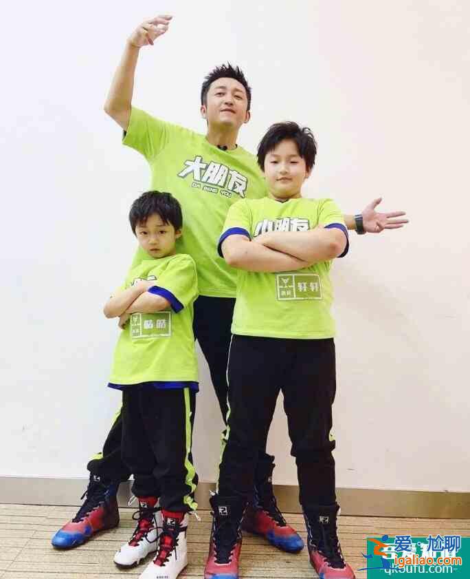 冉莹颖晒一家人合照 直言希望孩子珍惜时光积极乐观？