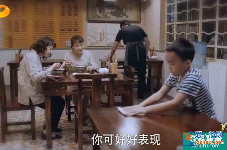 《以家人之名》贺子秋，是一个一直被误解的角色？