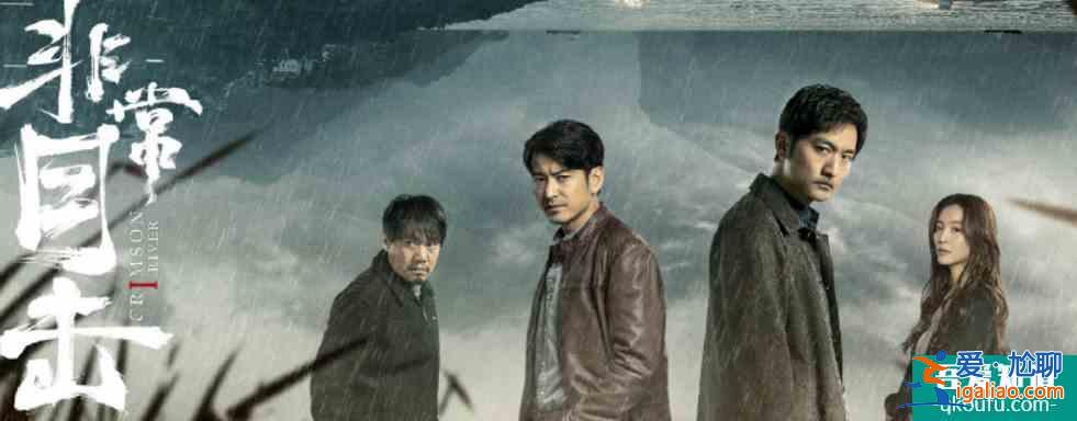 《非常目击》定档！又一悬疑网剧来袭，实力派演员阵容超大看点？