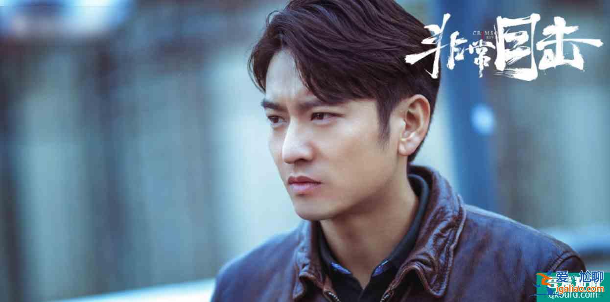 《非常目击》定档！又一悬疑网剧来袭，实力派演员阵容超大看点？