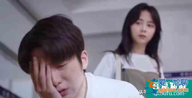 以家人之名凌霄得知李尖尖被袭胸时谁注意到贺子秋在身后做了什么？